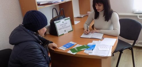 Виїзний прийом громадян в смт Зноб-Новгородське