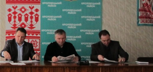 Посадовим особам органів державної влади Кролевеччини розповіли про правоінформаційну роботу бюро правової допомоги