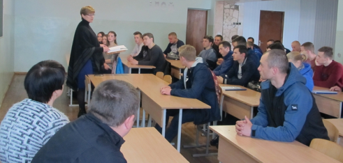 У Кролевці майбутнім педагогам розповіли про насильство