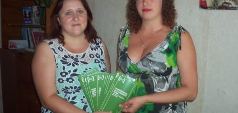 Правопросвітницький семінар щодо батьківських прав відбувся в Шостці