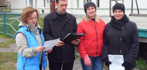 Вуличне інформування в м. Дружба Ямпільського району