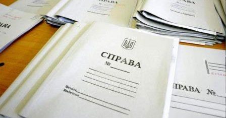 Порядок відкриття та закриття кримінального провадження. Консультують фахівці Карлівського бюро правової допомоги