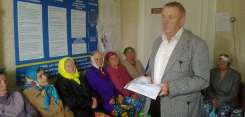 До людей – з правовою підтримкою