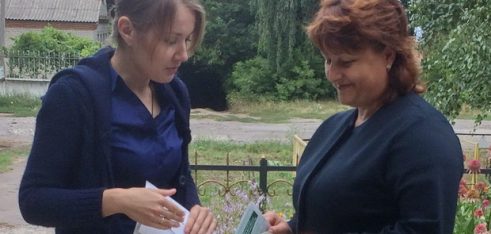 З нагоди святкування річниці Білопільського бюро правової допомоги проведено вуличне інформування населення