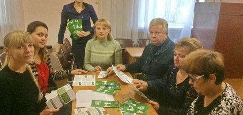 Круглий стіл з нагоди річниці Білопільського бюро правової допомоги