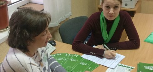 13 листопада Альона Бовкун провела дистанційний прийом в Білопільському районному центрі зайнятості