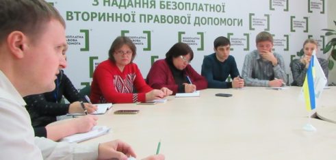 Внутрішні навчання в Сумському місцевому центрі з надання БВПД