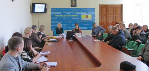 Семінар для посадових осіб Путивльщини