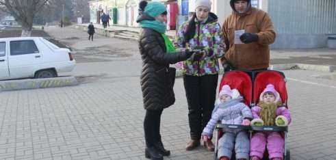 Вуличне інформування в місті Путивль