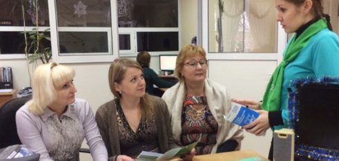 Правопросвітницький захід для працівників Білопільського відділу «Суми Газ»