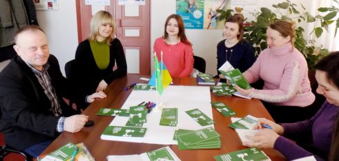 Семінар щодо захисту прав дітей, які опинилися в складних життєвих обставинах