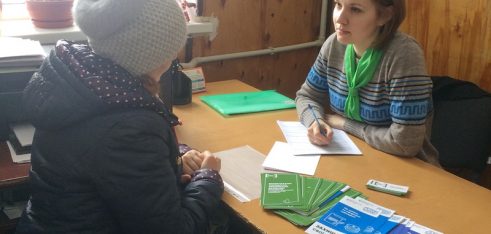 Правовий захист сільського населення Білопільського району