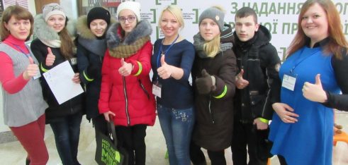 Весело та різносторонньо дізнавалися школярі про Сумський місцевий центр з надання БВПД