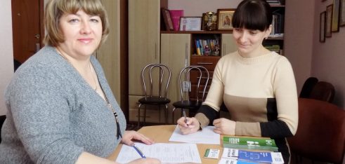 Співпраця та консолідація зусиль з метою розширення доступу до безоплатної правової допомоги