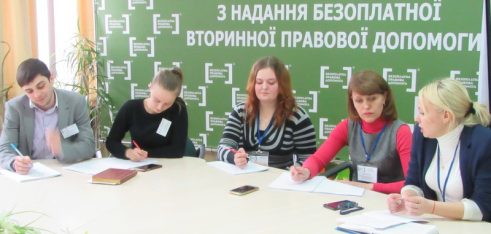 Сімейна медіація – альтернатива судового врегулювання спорів