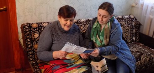 Обмежені можливості не обмежують права