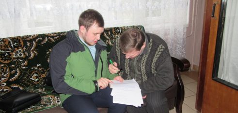 Адресна правова допомога  – дієвий шанс вирішити правові проблеми