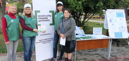 Сімейний фестиваль – свято, що об’єднало сумські  родини!