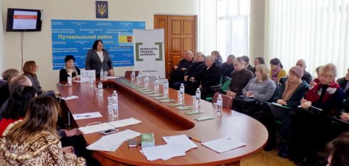 На Сумщині розпочала роботу «Школа правової освіти населення»