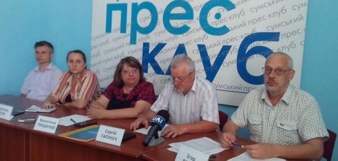 Центри з надання безоплатної вторинної правової допомоги Сумщини сприяють розвитку самоорганізації населення