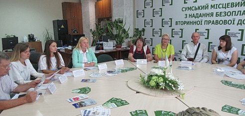 «Чесна платіжка» – дієвий механізм захисту прав споживачів