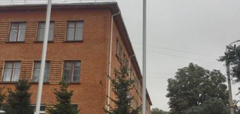 День Державного Прапора України на Білопільщині