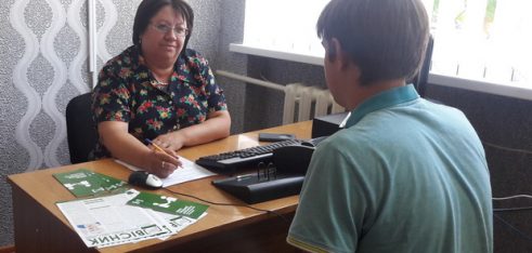 У Білопільському бюро правової допомоги відбувся спільний прийом громадян