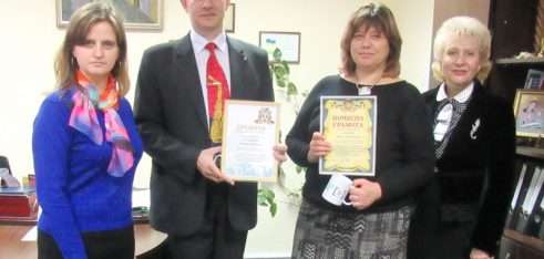 У Регіональному центрі вітали з Днем адвокатури України