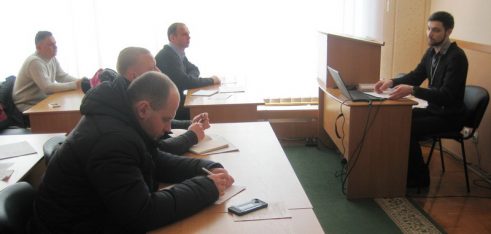 Правові аспекти захисту особи у разі корупційних правопорушень