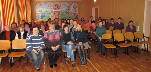 Правова культура педагогів Сумщини