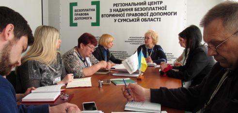 Розгляд актуальних робочих питань на щопонеділковій нараді в Регіональному центрі