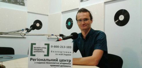 Зміни в законодавстві про проходження військової служби – інформує юрист Регіонального центру на Слобода FM