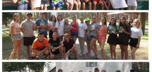 Понад півсотні вихованців дитячого оздоровчого табору «Чайка» дізналися про свої правові орієнтири