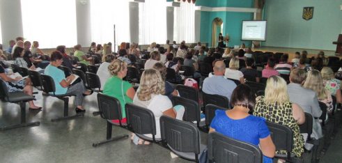 Освітяни Сумщини ознайомлюються із системою безоплатної правової допомоги