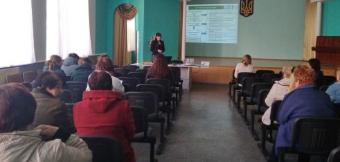 Правова грамотність в аспекті становлення особистості