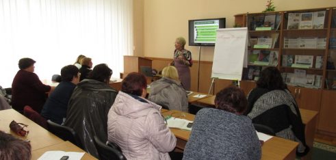 Правопросвітництво для посадових осіб місцевого самоврядування