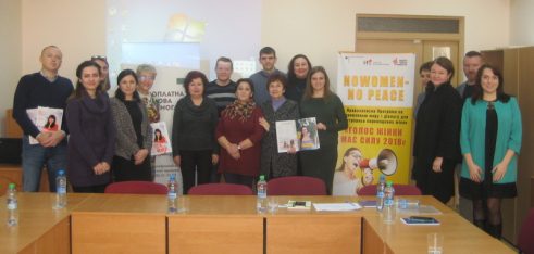 Вагомий внесок системи БВПД Сумщини в успішну реалізацію проекту «Голос жінки має силу»