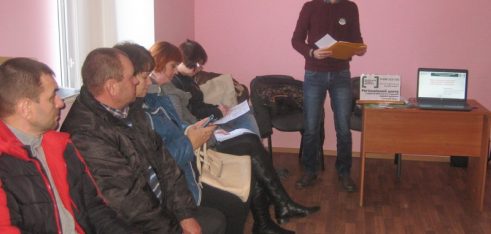 Права дітей-сиріт та дітей, позбавлених батьківського піклування, на житло