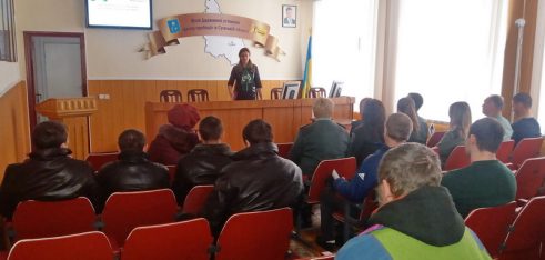 Правове забезпечення суб’єктів пробації