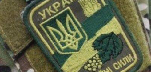 Правовий захист учасників ООС (АТО) на Сумщині – підсумки 2018 року