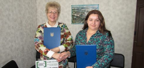 У новий рік – з новими партнерами!