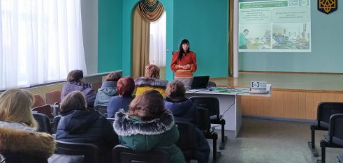 Навчаємо вчителів правовій грамотності