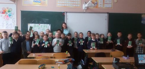 Сумських школярів та вчителів інформуємо про відповідальність за вчинення булінгу