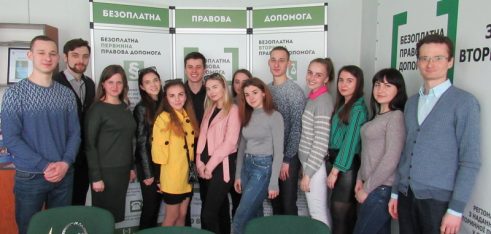 Майбутні юристи пізнавали особливості роботи Регіонального центру