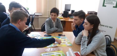 Талановиті та творчо обдаровані учні Сумщини змагалися у навчально-розважальній грі «Важниця правова»