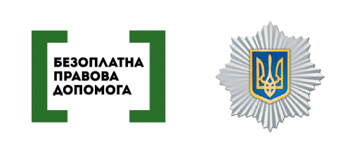 Вирішення кадрового забезпечення на засіданні поліцейської комісії ГУНП у Сумській області