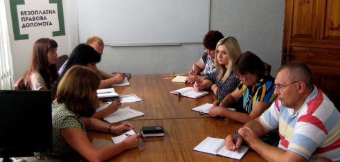 На Сумщині з 1 вересня розпочинають роботу 14 бюро правової допомоги