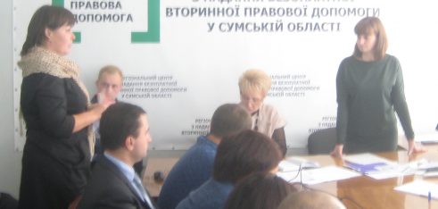 Про перші здобутки та перспективні напрямки роботи