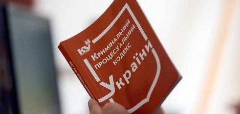 Які права має потерпілий від злочину?