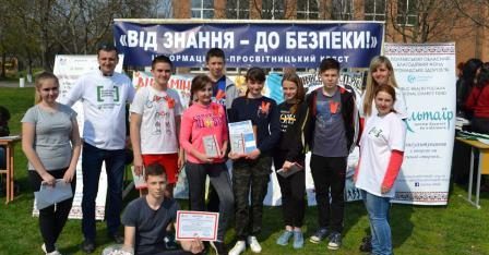 На Полтавщині стартували інформаційно-просвітницькі квести «Від знання до безпеки»